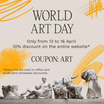 Hartem: 10% Discount on the entire website