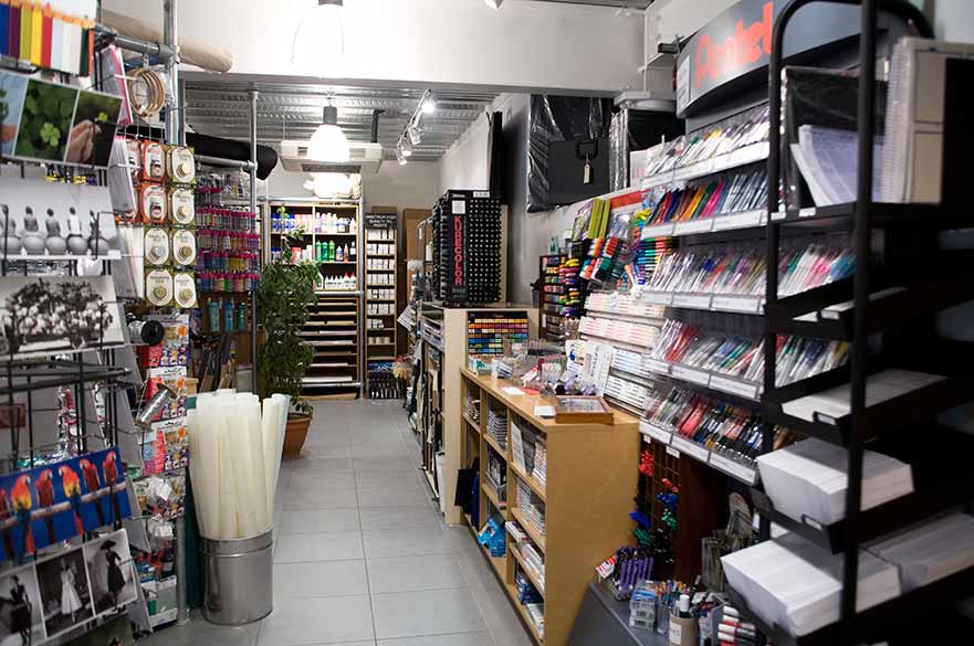 Bonington Art Shop NTU Dryden Street Nottingham