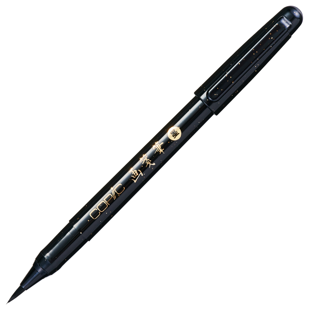 Copic Gasenfude Nylon Brush Pen – Black, 1 Count