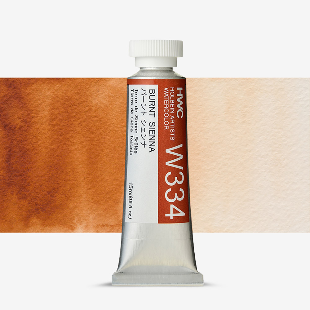 Holbein Burnt Sienna Watercolour Tube 15 ml – Beige