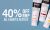 Cass Art: 40% Off RRP All Liquitex Acrylic!