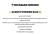 Hickman Design: 10% SALE Sitewide