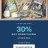 The Art Shop Skipton: Only £12.99 – 40 Piece Drawing & Sketching Set