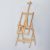 Daler-Rowney Adjustable Beechwood Studio Easel – 26.45 lbs