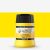 Daler Rowney 250ml Fluorescent Yellow Acrylic Ink, High Pigment