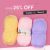 Lovecrafts: Daily Deal: 25% OFF Squishy & Sparkly Yarns