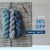 Lovecrafts: 30% off Luxury Yarns