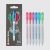 Sakura Gelly Roll Metallic Gel Pen Set – 6 Quick-Drying Pens