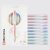 Sakura Gelly Roll Stardust Gel Pen Set – 10 Quick-Drying Pens