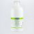 Schmincke AQUA Fine Primer 500ml – Water-based, Light Resistant