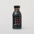 Sennelier China Ink 125ml Black Calligraphy Ink Semi-permanent