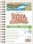Strathmore 300 Bristol Smooth Journal, Acid-Free, 270gsm