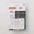 uni-ball PIN Fineliners Set – 8 Assorted Colours, 0.05-0.5mm