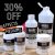 Liquitex: 30% off Effects Mediums