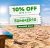 Craft Resin: 10% off everything — code SUMMER10